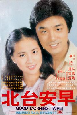 国产91精选 流浪地球2